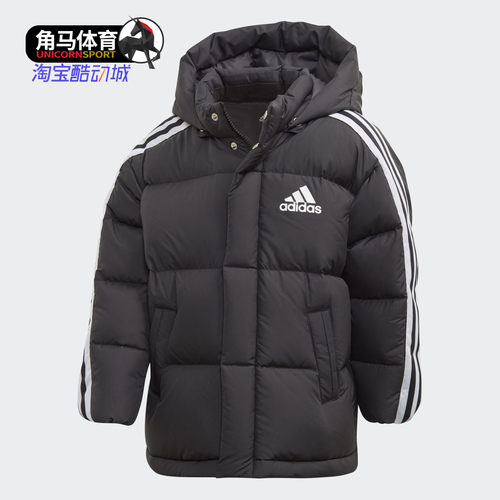 Adidas/阿迪达斯正品秋季小童休闲运动舒适保暖羽绒服GG3648 3647