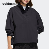 女子休闲防风运动夹克 Adidas 新款 当季 GP5437 阿迪达斯正品