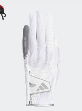 Adidas/阿迪达斯正品ZG COOL GL 23男士高尔夫运动手套HT6804