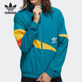 Adidas H46699 三叶草男子运动夹克外套 阿迪达斯正品 Track