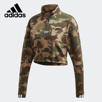 阿迪达斯三叶草套头翻领卫衣