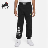 耐克正品 春季 大童运动加绒休闲训练长裤 Nike DX5510 010