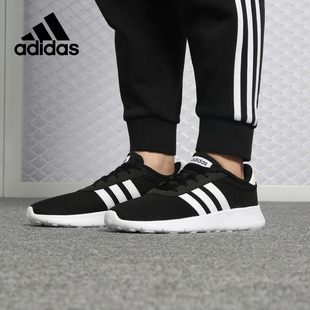 Adidas LITE RACER男子运动鞋 BB9774 阿迪达斯正品