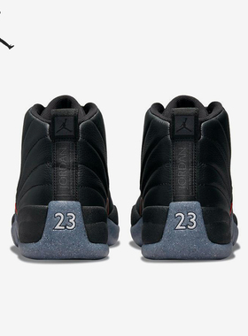 Nike/耐克正品JORDAN男士耐磨高帮复古运动训练篮球鞋DC1062-006