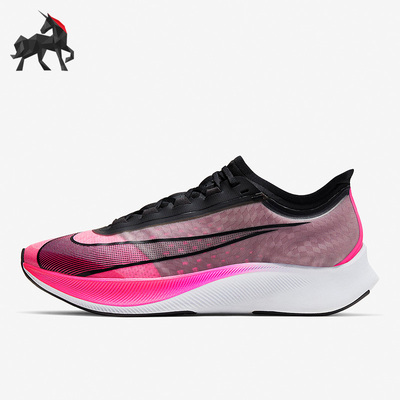 耐克ZOOMFLY3男女跑步鞋