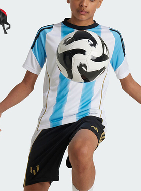 Adidas/阿迪达斯正品MESSI TR JSY Y 大童足球短袖球衣IZ2998