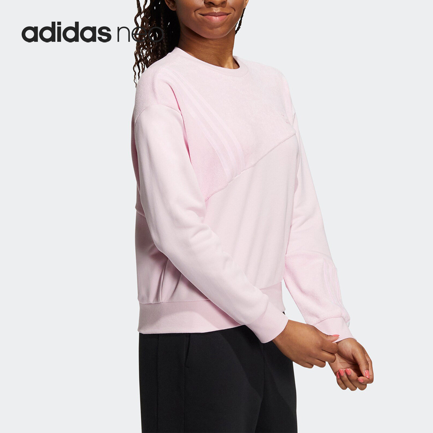 Adidas/阿迪达斯正品NEO女子法式毛圈运动休闲圆领卫衣HN2371,运动服/休闲服装,运动卫衣/套头衫,淘宝优惠券,粉丝福利购,淘宝优惠卷