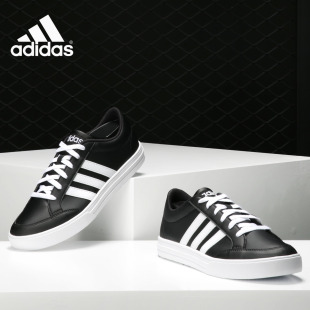 男子低帮运动舒适休闲鞋 CUT BB9717 阿迪达斯正品 Adidas