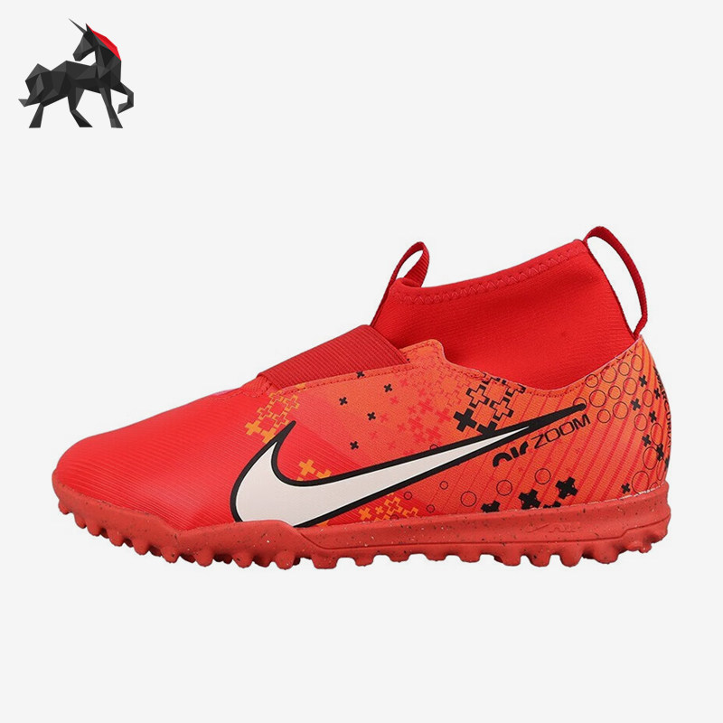 Nike/耐克正品GS女子大童碎钉高帮缓震足球鞋FJ0349