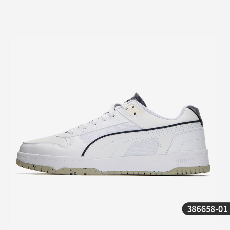 彪马正品男女通用板鞋