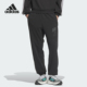 阿迪达斯正品 新款 男士 Adidas 户外运动休闲束脚长裤 JW1966