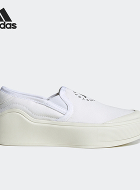 Adidas/阿迪达斯正品Court Slip-On男女休闲运动板鞋HP3206