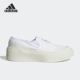 阿迪达斯正品 Court Slip Adidas On男女休闲运动板鞋 HP3206