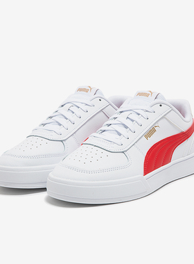 Puma/彪马正品 CAVEN 男女款柔软舒适耐磨休闲板鞋380810-25