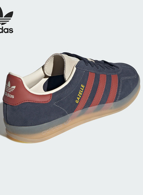 Adidas/阿迪达斯正品三叶草男女同款时尚简约潮流经典板鞋JH5404
