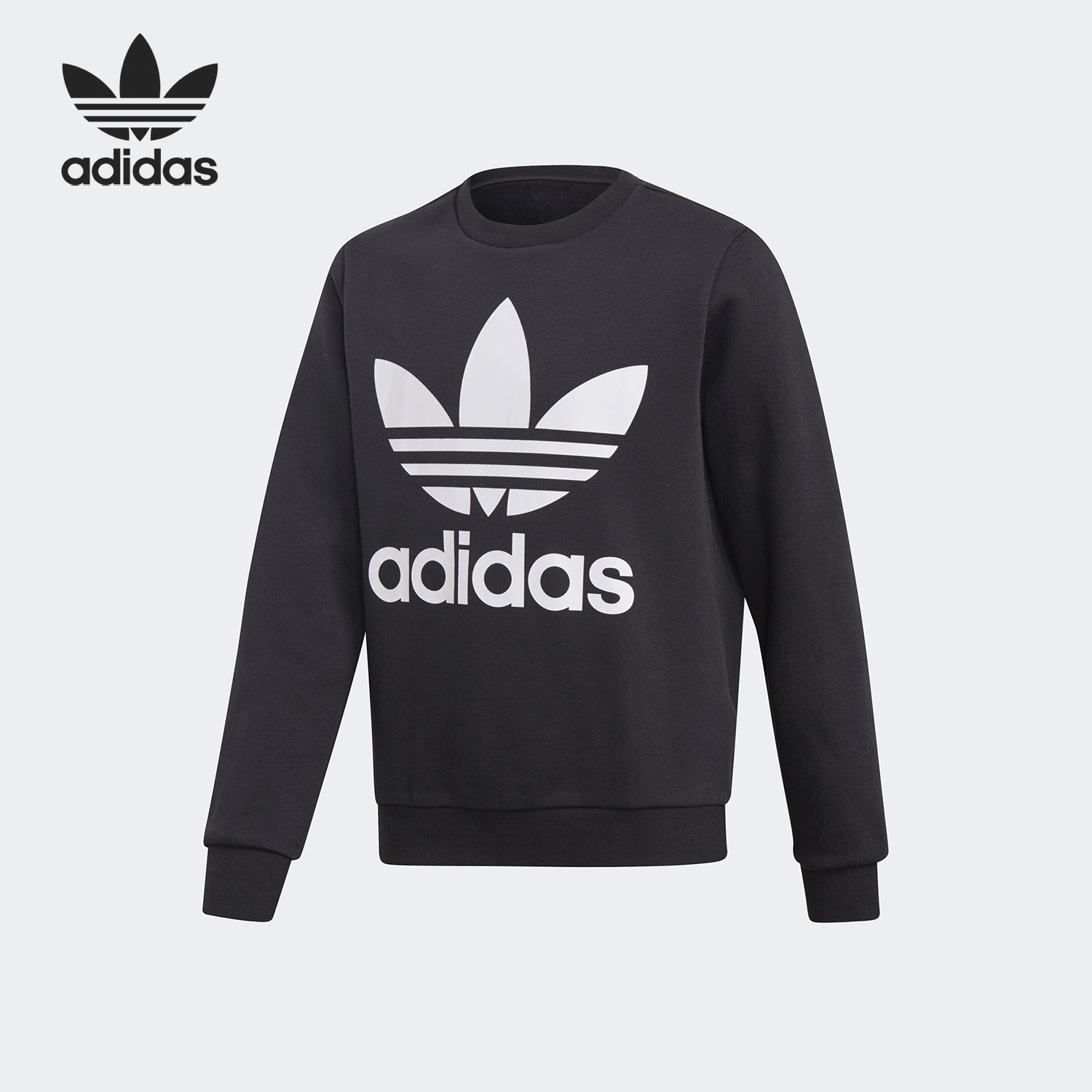 三叶草秋季大童套头抓绒卫衣