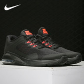 耐克正品 AIR MAX Nike 男子气垫缓震透气综合运动训练鞋 AA7060