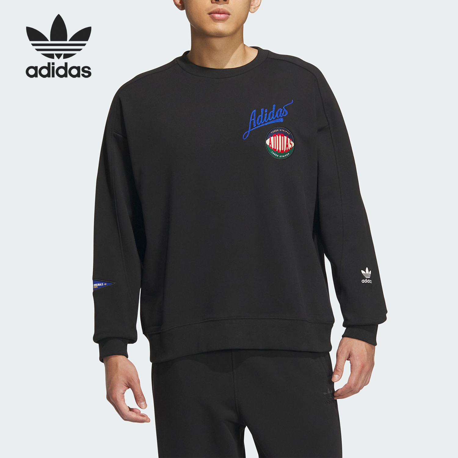 阿迪达斯正品男子宽松卫衣