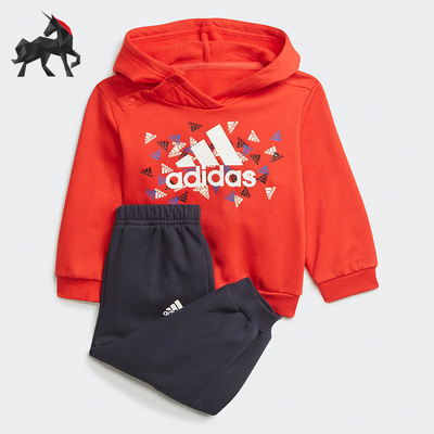 阿迪休闲婴童时尚套装