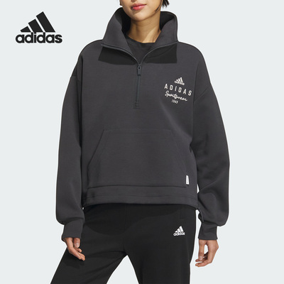 阿迪达斯正品女子时尚套头衫