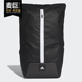 Adidas 男女户外登山包双肩背包BR1747 新款 阿迪达斯正品 当季