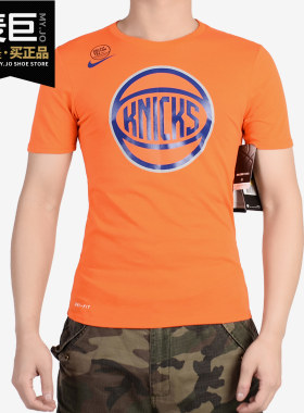 Nike/耐克短袖男DRY LOGO纽约尼克斯队篮球运动NBAT恤870527