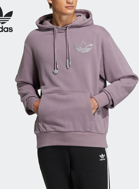 Adidas/阿迪达斯正品三叶草男女运动休闲宽松连帽卫衣HS2000