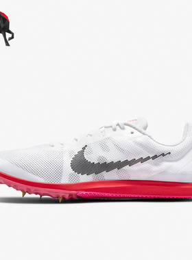 Nike/耐克正品Zoom Rival D 10男女运动耐磨中长跑钉鞋DM2334-100