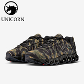 耐克正品 低帮透气耐磨运动跑步鞋 Air Nike Max Dn8男士 IH2141 200