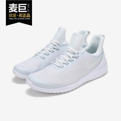 耐克RENEWRIVAL男子跑步鞋