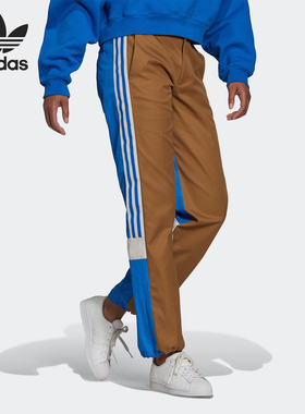 Adidas/阿迪达斯正品三叶草女士复古经典运动休闲长裤H20398
