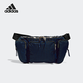 Adidas 复古休闲腰包HK4726 时尚 阿迪达斯正品 运动男女同款