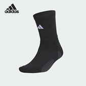 Adidas IU2191 男子运动休闲袜一双装 阿迪达斯正品 新款