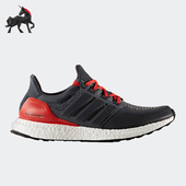 阿迪达斯正品 Ultra Boost Adidas 2.0男子运动跑步鞋 AQ5955