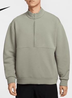 Nike/耐克正品运动男士宽松半拉链立领卫衣套头衫HQ6954-320