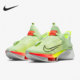 耐克正品 夏季 ZOOM男子舒适休闲运动跑步鞋 Nike CV1889 700