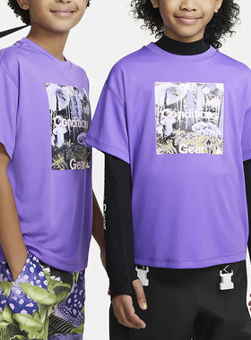 Nike/耐克正品夏季新款ACG UV大童防晒运动短袖T恤FB1301-542