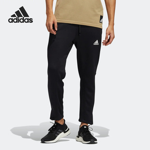 休闲男子百搭舒适透气运动长裤 H29174 阿迪达斯正品 Adidas