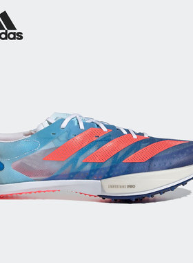 Adidas/阿迪达斯正品Adizero男女田径钉鞋竞速跑步鞋GY0911