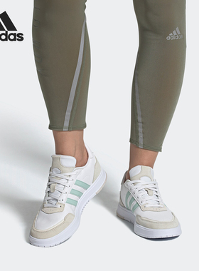 Adidas/阿迪达斯正品 adidas neo COURTMASTER 女子运动鞋 FW2896