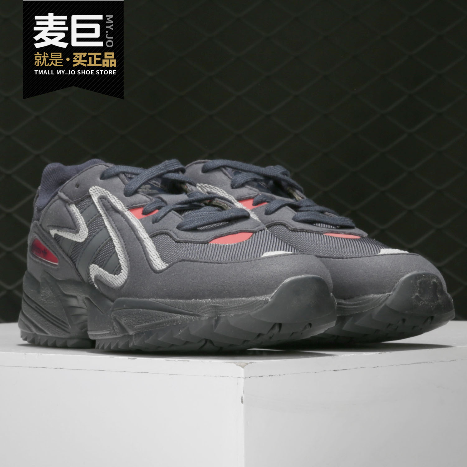 休闲鞋Adidas/阿迪达斯