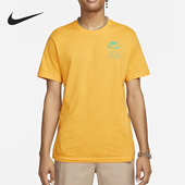 T恤FB9799 Nike 739 新款 男子透气运动短袖 耐克正品 2023夏季