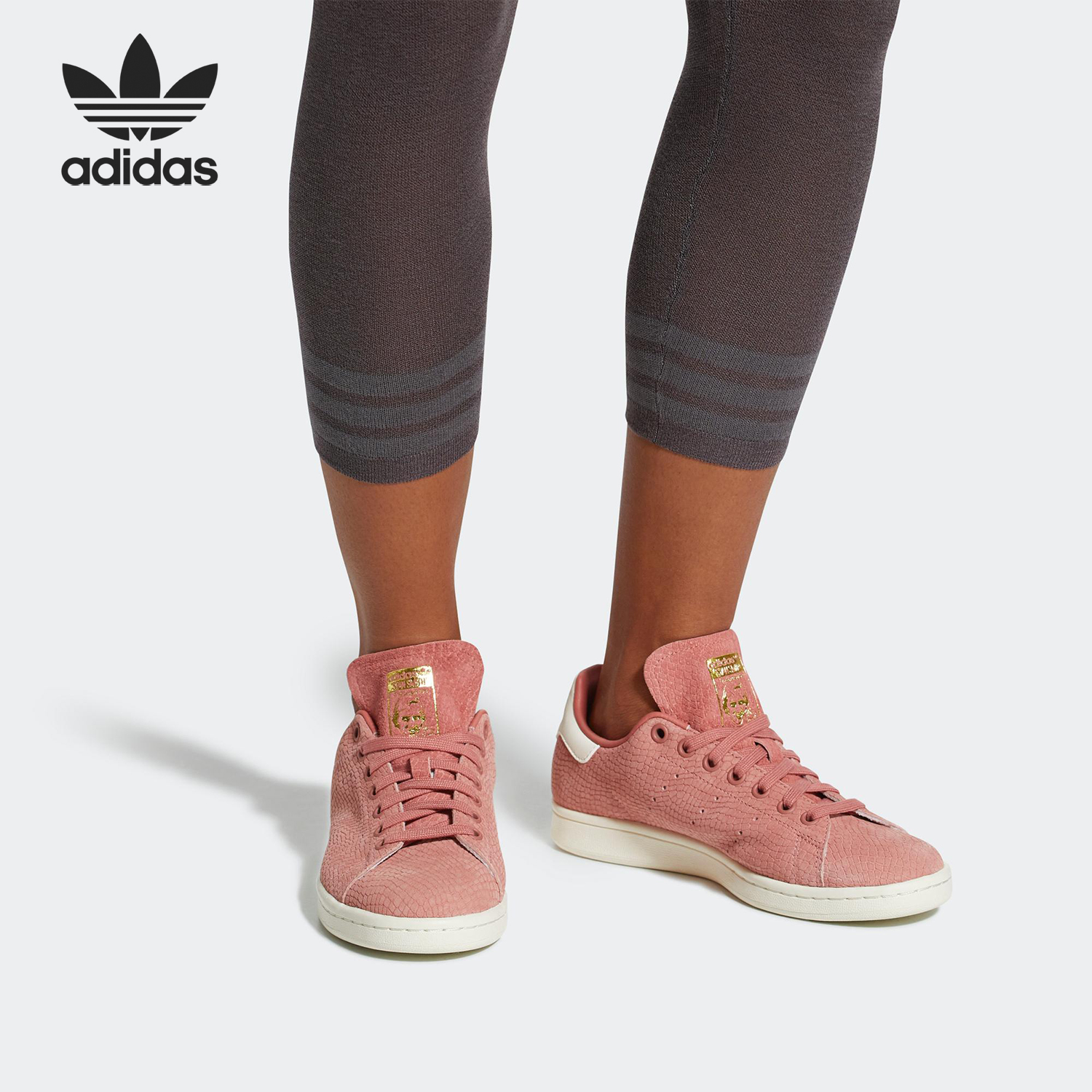 Adidas/阿迪达斯休闲鞋