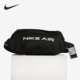 耐克正品 斜挎胸包腰包 当季 Nike 新款 男女运动时尚 DC7354 010