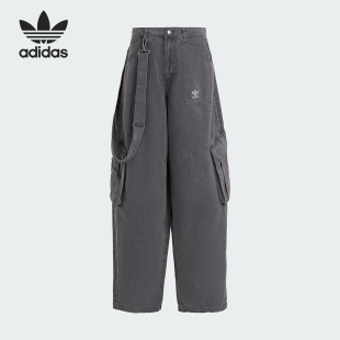 Adidas/阿迪达斯正品三叶草女士梭织经典时尚宽松运动裤KH1180