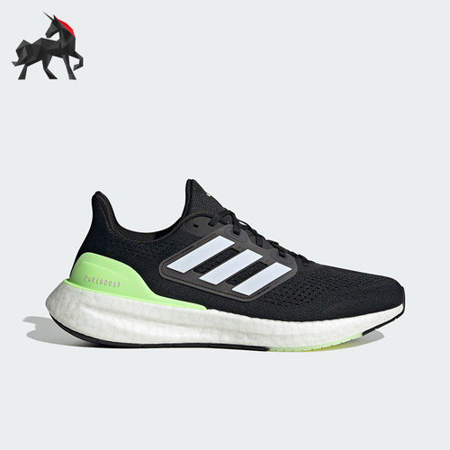 Adidas/阿迪达斯正品男女同款休闲运动缓震系带跑步鞋IF9657