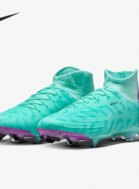 Nike/耐克正品Phantom Luna Elite FG男女训练足球鞋FN8405
