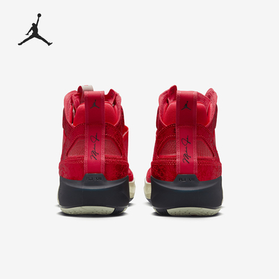 Nike/耐克正品JORDAN男士透气耐磨缓震中帮篮球鞋DX1691-600