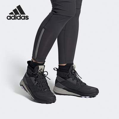 Adidas/阿迪达斯正品 TRAILMAKER MID W 男女户外鞋FX9291