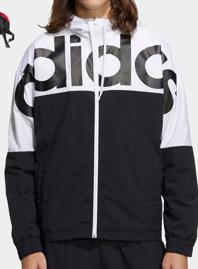 Adidas/阿迪达斯正品秋季NEO男子休闲运动舒适夹克外套H14213